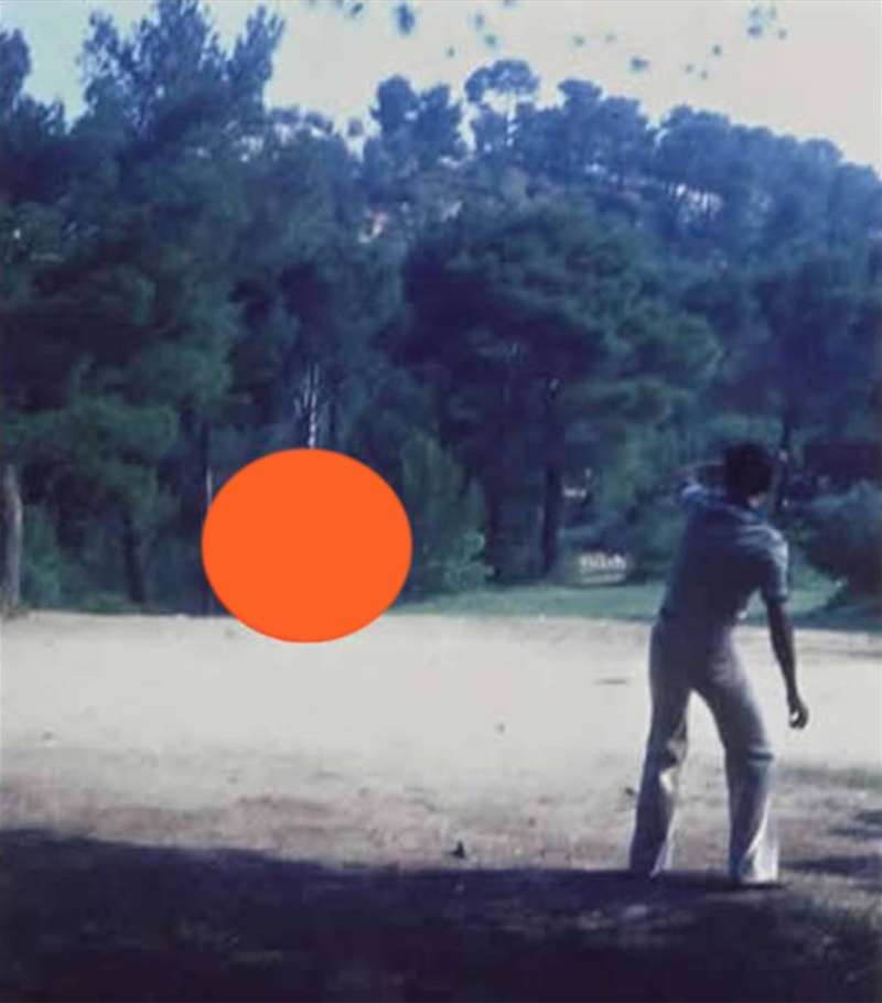 Aix контактная сфера 1975